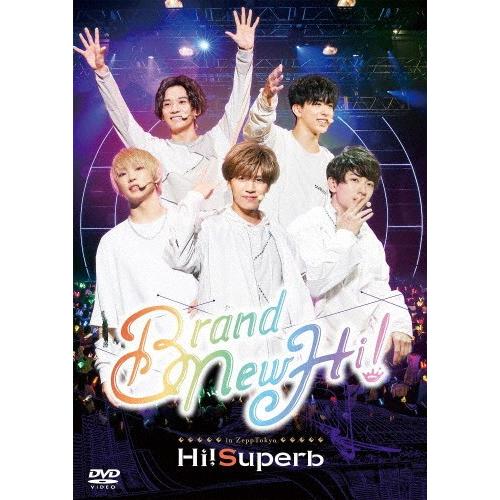 Hi!Superb 1st Anniversary Live -Brand New Hi!-【DVD...