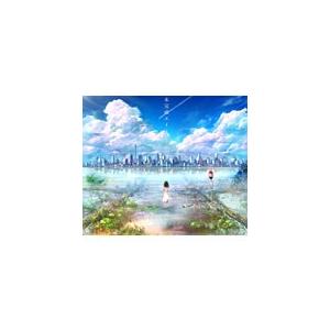 n-buna 花と水飴、最終電車 特典CD アイラ : EastRiverrr-shop - 通販
