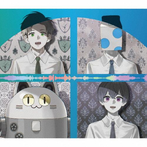 [枚数限定][限定盤]2mix BOXセット/成人男性三人組[CD]【返品種別A】
