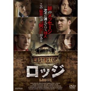 ロッジ LODGE/ミーナ・スヴァーリ[DVD]【返品種別A】｜joshin-cddvd