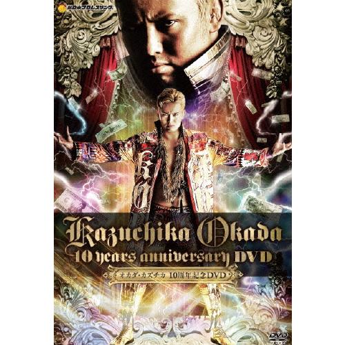 オカダ・カズチカ 10 Years Anniversary DVD/オカダ・カズチカ[DVD]【返品...