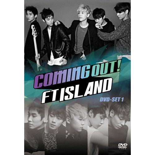 Coming Out!FTISLAND DVD-SET1/FTISLAND[DVD]【返品種別A】