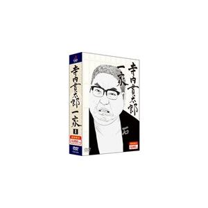 [期間限定][限定版]寺内貫太郎一家 期間限定スペシャルプライス DVD-BOX1/小林亜星[DVD]【返品種別A】
