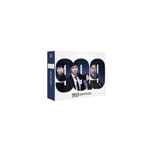 99.9 刑事専門弁護士　DVD-BOX 99.9-刑事専門弁護士- DVD-BOX/松本潤[DVD]【返品種別A】 : Joshin web
