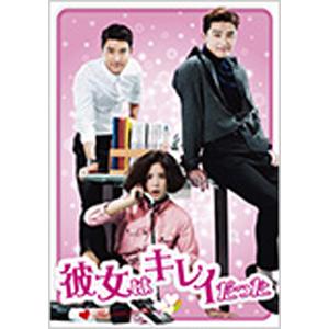 枚数限定][限定版]JANG KEUN SUK GIFT 2017 JAPAN OFFICIAL