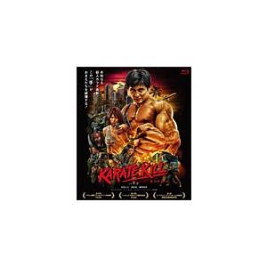 KARATE KILL/カラテ・キル【デラックス版】/ハヤテ[Blu-ray]【返品種別A】