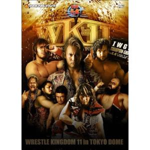 レッスルキングダム11 2017.1.4 TOKYO DOME/プロレス[DVD]【返品種別A】｜Joshin web CDDVD Yahoo!店