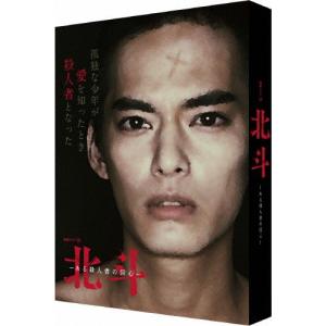 蒼いけものたち コレクターズDVD＜HDリマスター版＞【昭和の名作ライブ