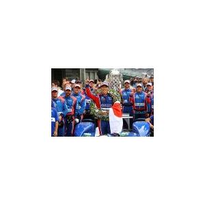 [枚数限定][限定版]佐藤琢磨 インディ500初制覇 Blu-ray