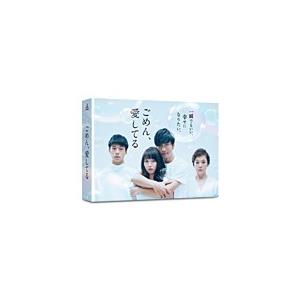 アバランチ Blu-ray BOX/綾野剛[Blu-ray]【返品種別A】 : Joshin web