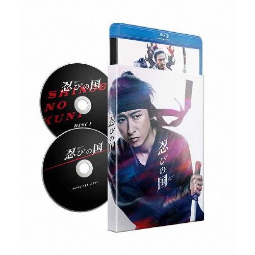 [枚数限定][限定版]「忍びの国」Blu-ray通常版＜初回限定2枚組＞/大野智[Blu-ray]【...