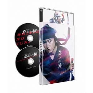 大野智主演TVドラマ 6DVD/鍵のかかった部屋 DVD-BOX 初回限定 12/10/10
