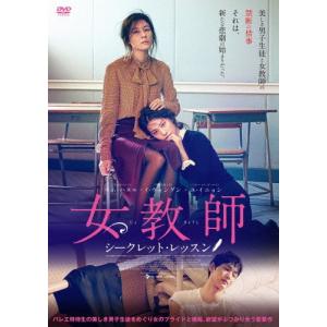 JANG KEUN SUK GIFT 2017 JAPAN OFFICIAL FANCLUB EVENT DVD 数量限定商品 チャン・グンソク 枚数限定][限定版]JANG KEUN SUK GIFT 2017 JAPAN OFFICIAL