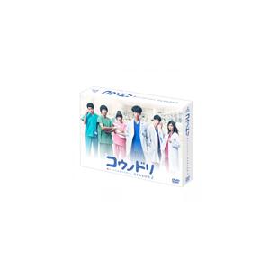 コウノドリ SEASON2 DVD-BOX〈6枚組〉綾野剛 コウノドリ SEASON2 DVD-BOX/綾野剛[DVD]【返品種別A】 : Joshin web