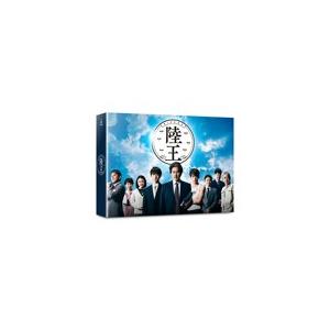 生きるための情熱としての殺人 Vol.1〜5 全5巻 [DVDセット] : ぐるぐる