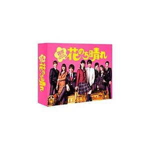 [先着特典付]花のち晴れ〜花男Next Season〜 Blu-ray BOX/杉咲花/平野紫耀[B...