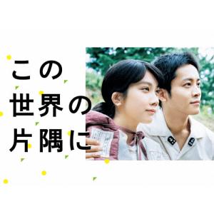 祭ばやしが聞こえる コレクターズDVD＜HDリマスター版＞【昭和の名作