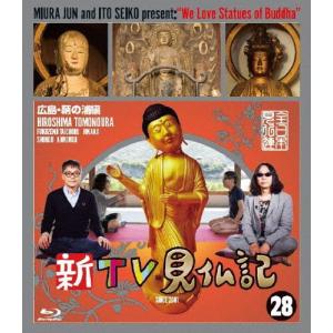 ウィンチェスターズ ブルーレイコンプリート・ボックス 【Blu-ray