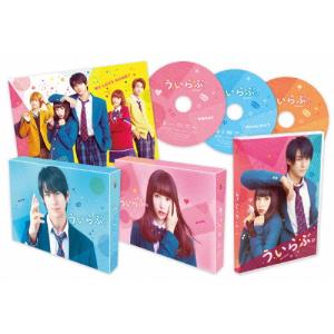 准教授・高槻彰良の推察 Season2 Blu-ray BOX/伊野尾慧[Blu-ray]【返品