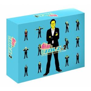 放送室　全巻セット　全391回　ラジオ 放送室 ラジオ CD 全391回 全巻セット 松本人志 高須光聖 松本人