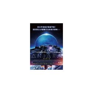 ANIARA アニアーラ DVD/エメリー・ヨンソン[DVD]【返品種別A】