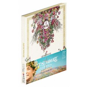ミッドサマー Blu-ray+DVD豪華版/フローレンス ピュー