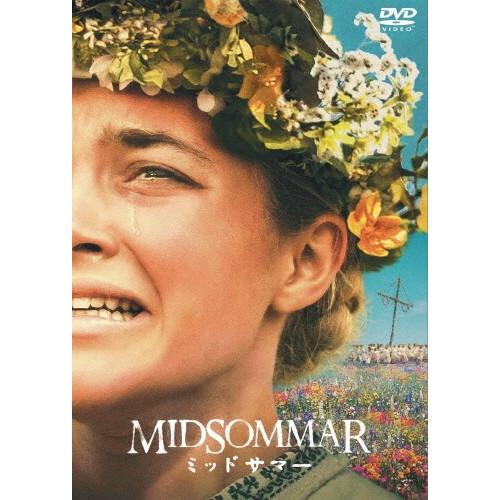 ミッドサマー DVD/フローレンス・ピュー[DVD]【返品種別A】