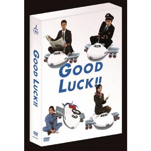 GOOD LUCK!! DVD-BOX/木村拓哉[DVD]【返品種別A】