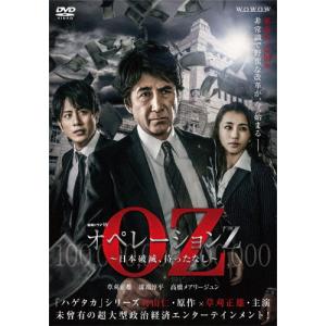 NHK少年ドラマシリーズ 七瀬ふたたび(新価格)/多岐川裕美[DVD]【返品