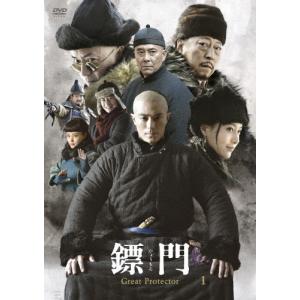 ひょう門 Great Protector DVD-BOX1/ウォレス・フォ[DVD]【返品種別A】｜joshin-cddvd