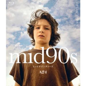 mid90s ミッドナインティーズ デラックス版 Blu-ray/サニー・ソルジック[Blu-ray]【返品種別A】｜joshin-cddvd