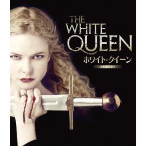 ホワイト・クイーン〜白薔薇の女王〜 Blu-ray BOX/レベッカ・ファーガソン[Blu-ray]【返品種別A】｜joshin-cddvd