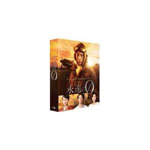 永遠の0」ディレクターズカット版 DVD-BOX 【DVD】 : ハピネット