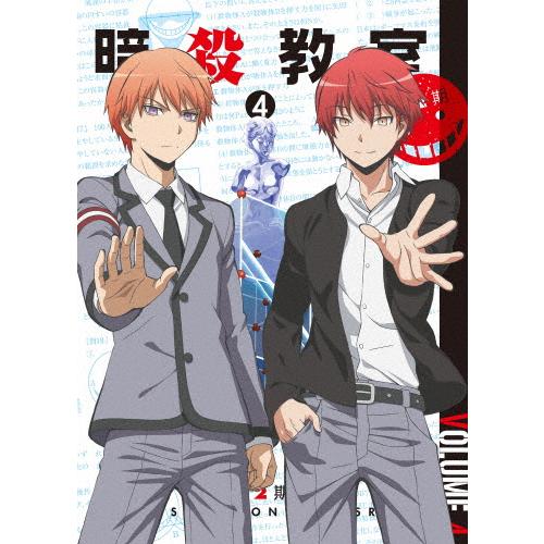 [枚数限定][限定版]「暗殺教室」第2期 Blu-ray初回生産限定版 4/アニメーション[Blu-...