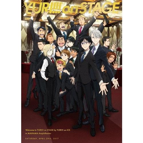 ユーリ!!! on STAGE BD/豊永利行[Blu-ray]【返品種別A】