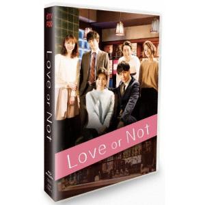 Love or Not BD-BOX/山下健二郎[Blu-ray]【返品種別A】