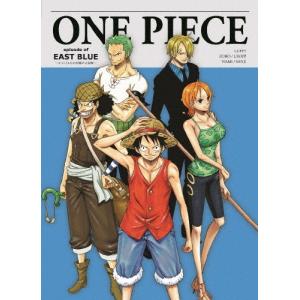 One Piece ワンピース エピソード オブ 東の海 イーストブルー ルフィと4人の仲間の大冒険 初回生産限定版 Blu Ray アニメ 初回出荷限定 1 Dvd Outlet 通販 Yahoo ショッピング