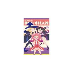 [枚数限定]キラッとプリ☆チャン Blu-ray BOX-4/アニメーション[Blu-ray]【返品...