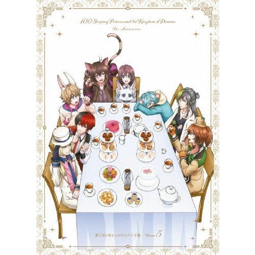 夢王国と眠れる100人の王子様 DVD 5/アニメーション[DVD]【返品種別A】