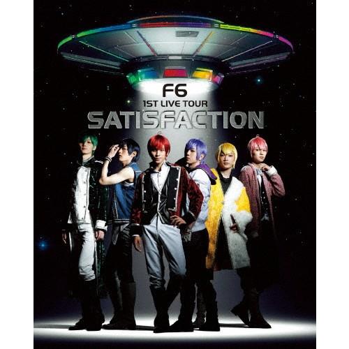 おそ松さん on STAGE F6 1st LIVEツアー Satisfaction/井澤勇貴,和田...