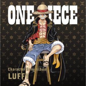 ONE PIECE CharacterSongAL“Luffy"/TVサントラ
