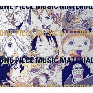 ONE PIECE MUSIC MATERIAL【通常盤】/アニメ主題歌[CD]【返品種別A】｜joshin-cddvd