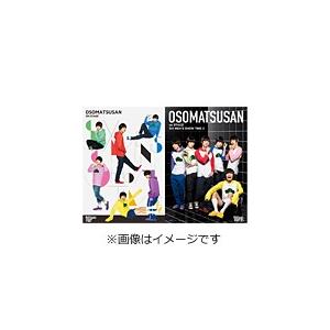 おそ松さん on STAGE 〜SIX MEN'S LIVE SELECTION〜DVD/高崎翔太[DVD