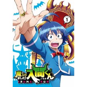 魔入りました！入間くん 第1期 全23話BOXセット ブルーレイ Blu-ray
