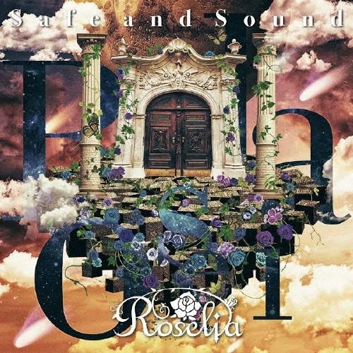 Safe and Sound【通常盤】/Roselia[CD]【返品種別A】