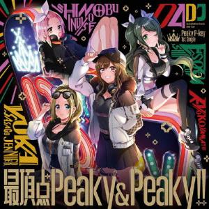 最頂点Peaky＆Peaky!!/Peaky P-key[CD]通常盤【返品種別A】
