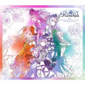 BanG Dream 礎の花冠 Blu-ray付生産限定盤 B Roselia バンドリ