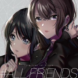 [枚数限定][限定盤]#ALL FRIENDS【Blu-ray付生産限定盤】/Lynx Eyes[CD+Blu-ray]【返品種別A】