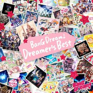 BanG Dream! Dreamer's Best/オムニバス[CD]通常盤【返品種別A】｜joshin-cddvd