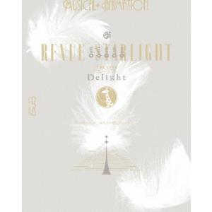 少女☆歌劇 レヴュースタァライト -The LIVE エーデル- Delight/野本ほたる[Blu-ray]【返品種別A】｜joshin-cddvd